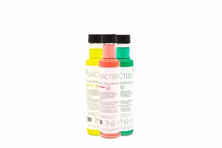 Set-Aktion BACTOGREEN Oberflächen-, Boden- und Sanitärreiniger in der 250 ml Glasflasche Set-Aktion BACTOGREEN Oberflächen-, Boden- und Sanitärreiniger in der 250 ml Glasflasche